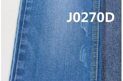 China Eco Friendly Cotton Polyester Spandex Denim Fabric 11.5Oz 62/63'' Full Width supplier