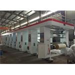 Servo Motor Driven Rotogravure Printing Machine Medium Speed For Flexible Package for sale