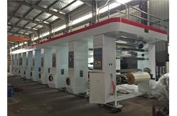China Servo Motor Driven Rotogravure Printing Machine Medium Speed For Flexible Package supplier