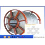Hexagon 12 Strands Anti Twist Wire Rope Steel Wire Rope 11Mm - 24Mm Diameter for sale