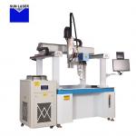 Soft Pack Battery Laser Welding Machine Automatic Solar Photovoltaic Cell Laser Welding Equipment for sale