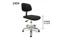 China PU Laboratory Anti Static Lab Chair Esd For Office supplier