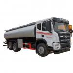 LHD/RHD 20000 Liter Milk Tanker Truck for Fresh Milk Transportation for sale