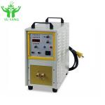 Successfully Heating Machine Proportional solid Heating Machine for sale