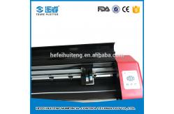 China China garment pattern printing machine high speed inkjet cutting plotter with sticker supplier