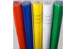 China Alkali Resistant Fiberglass Mesh Cloth / Fiberglass Mesh Fabric Roll 30-300g/M2 supplier