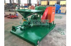 China API & ISO HDD Mud Mixing System Jet Mud Mixer For Drilling Fluids supplier