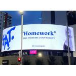 Curve Led Outdoor Advertising Screens Full Color P4.81 High Refresh Rate indoor full color led display for sale