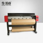 Automatic Cleaning Inkjet Cutter High Performance 25 - 120G Paper Weight for sale
