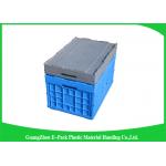 65L Packaging Collapsible Plastic Containers Recyclable Space Saving 600 * 400 * 105mm