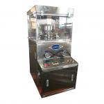 ZPW15 17D Mini Medicine Fully Automatic Camphor Making Machine for sale