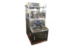China ZPW15 17D Mini Medicine Fully Automatic Camphor Making Machine supplier