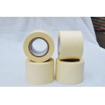 Visibility colored Masking Tape 36mm x 55m , Natural Rubber Tape for sale