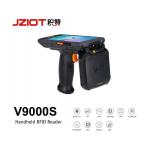 Warehouse Management 5.5 Inch Handheld UHF RFID Reader Terminal with 9000mAh Battery