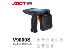 China Android Rugged Handheld Mobile Computer With 2d Barcode Scanner and UHF RFID Scanner supplier