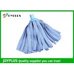 Commercial Cleaning Tools Washable Mop Heads House Cleaning Mop For Cleaning Floors for sale