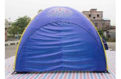 China Customized Inflatable Event Tent , Inflatable Display Tent With Logo Printing supplier