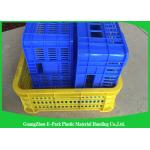 Health Mesh Plastic Food Crates Food Grade Convenience Stores Easy Stacking