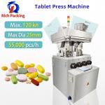 Convenient To Change Mold Zp 27D 120kn Large 25mm Tablet Press Machine for sale