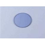 Al2o3 Synthetic Ruby  Colored Titanium Doped Sapphire For Optical Blue sapphire glass blue sapphire windows for sale