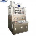 5.5KW Pharmaceutical Disinfectant Pill Press Machine ZPW29 ZPW31 for sale