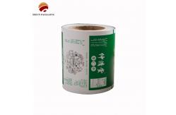 China Eye Catching Custom Printed Packaging Film Roll 50-150Mic Thickness supplier