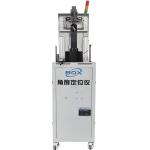 One Click Automatic Angle Positioner Machine Vision Products for sale