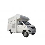 New Designed Manufacture FOTON 4x2 Gasoline Mobile Fast Food Truck for sale