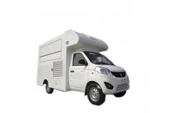 China New Designed Manufacture FOTON 4x2 Gasoline Mobile Fast Food Truck supplier