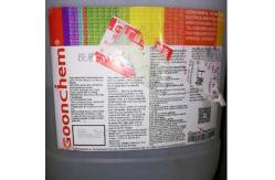 China UV Resistant Mould Cleaning Agent Resin Viscous Liquid For Pouring Equipment supplier