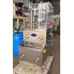 Lab Pharmaceutical Machine Rotary Tablet Press With 60KN Pressure Diameter 20mm