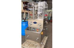 China Lab Pharmaceutical Machine Rotary Tablet Press With 60KN Pressure Diameter 20mm supplier