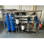 Remote Monitoring And One-Click Operation Of Energy-Efficient Seawater Desalination Equipment for sale
