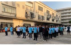 China Cross Cut Paper Shredder manufacturer