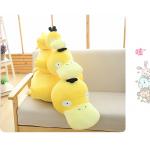 Hand Washable 30cm Plush Yellow Duck Stuffed Animal