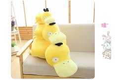 China Hand Washable 30cm Plush Yellow Duck Stuffed Animal supplier
