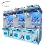 Dreamland funny coin games plush toys doll prize machine coin operated kids toy vending machine for sale