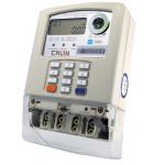 1 Phase Prepaid Electricity Meters Split Type Class 1s Accuracy for sale