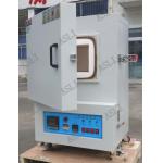 1300 Degree Customized Programmable Muffle High Temperature Furnaces