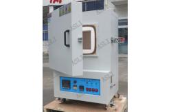 China 1300 Degree Customized Programmable Muffle High Temperature Furnaces supplier
