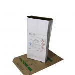 Efficient Industrial Multiwall Paper Bags With Flex Printing for sale