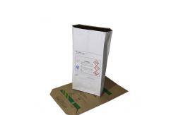 China Efficient Industrial Multiwall Paper Bags With Flex Printing supplier