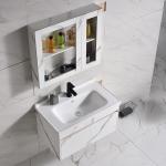 Modern Floating Bathroom Vanity Combo With Mirror 24-40 Inches