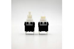 China RoHS Push Button On Off SPST DIP Self Locking Unlocked Switch supplier