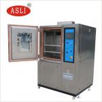 -70C - +150C Programmable Fast Thermal Temperature And Humidity Control System 64-1000L Optional for sale