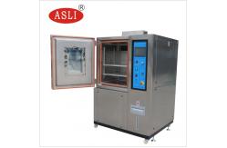 China -70C - +150C Programmable Fast Thermal Temperature And Humidity Control System 64-1000L Optional supplier
