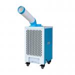 Portable And Versatile Mobile Air Cooler With Optional Ice / Water Tank Compatibility for sale