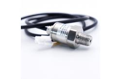 China OEM 1% FS Compact Pressure Transducer for Natural Gas controlling supplier