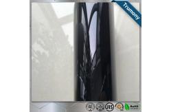 China Customized Mirror Polished Aluminium Sheet , Mirror Finish Aluminium Sheet supplier