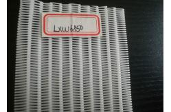 China Medium Loop High Pressure Polyester Mesh Belt For Paper Making supplier